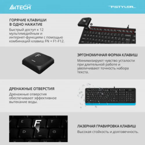 Клавиатура A4Tech Fstyler FK10 черный/синий USB Клавиатура A4Tech Fstyler FK10 черный/синий USB
